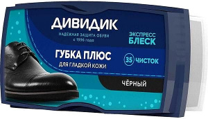 Крем Дивидик самоблеск черный 