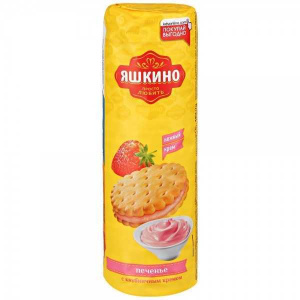 Печенье затяжное со клубничным кремом Яшкино 190гр