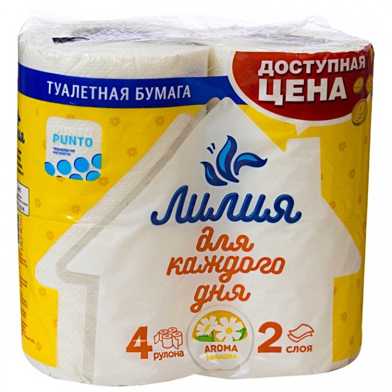 Туалетная бумага Лилия арома ромашка 2сл 4шт