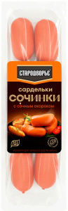 Сардельки Сочинки с сочным окороком ТМ Стародворье 400г