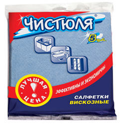 Салфетки для уборки Чистюля вискозные 34x38 см, 5шт