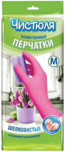 Перчатки хозяйственные Чистюля с хлопком - Размер M