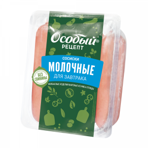 Сосиски Молочные для завтрака Особый рецепт 1кг