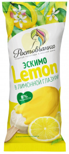 Эскимо Ростовчанка ваниль-лимон, 70г