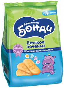 Печенье обогащенное кальцием Бегемотик Бонди 180г