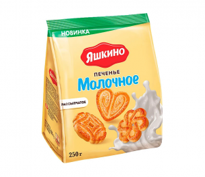 Печенье сахарное Яшкино Молочное 250гр