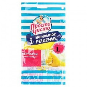 Перчатки хозяйственные Просто Чисто Коттон Клаб - Размер L