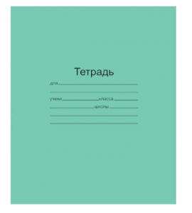 Тетрадь 12л. косая линия с полями "Маяк", Зелёная обложка 