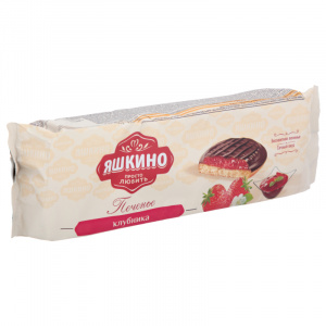 Печенье клубника Яшкино 137г