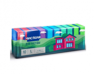 Губки для посуды Чистюля 10шт