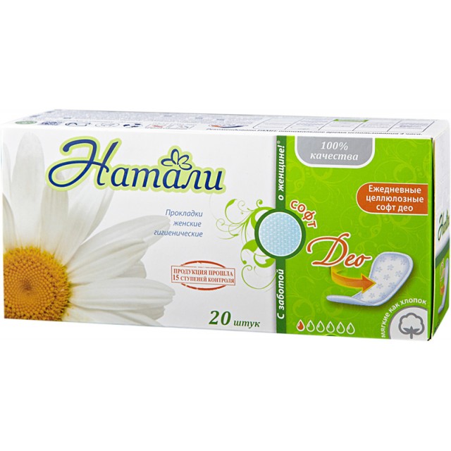 Ежедневные прокладки Натали Део 20 шт 