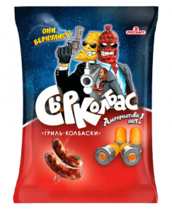 Кукурузные снеки СЫРКОЛБАС "Гриль-колбаски"45г