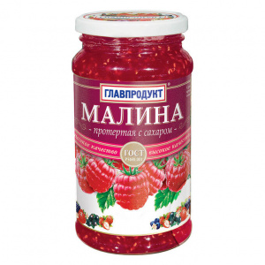 Малина протертая с сахаром Главпродукт 550г