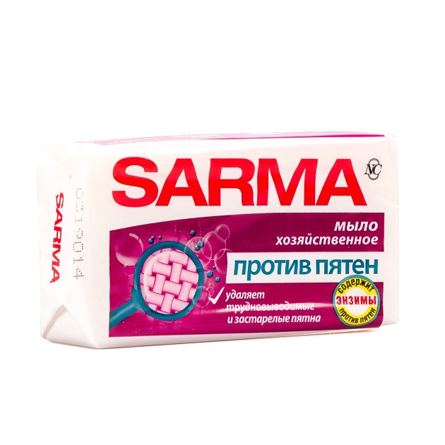 Мыло Сарма 140г против пятен 