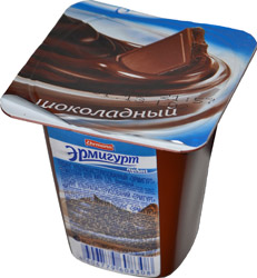 Пудинг Эрмигурт Ehrmann молочный Шоколадный 3,2%, 100г