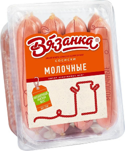 Сосиски молочные Вязанка Стародворские 450г