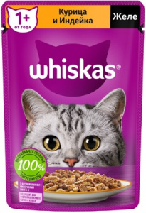 Корм для кошек Whiskas в ассортименте 75г