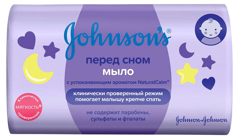 Джонсенс Беби Мыло детское Перед сном 100г