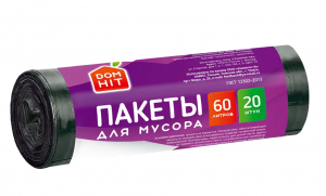 Пакеты для мусора DomHit 60л
