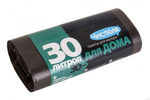 Пакеты мусорные Чистюля 30 шт 30л