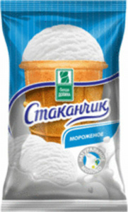 Мороженое Энгельское сливочное, в ваф стакане 70г