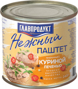 Паштет нежный с куриной печенью Главпродукт 240г