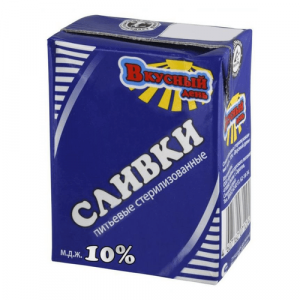 Сливки 10% "Вкусный день" 0.2 кг 