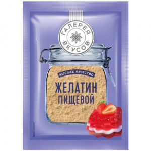 Желатин пищевой Галерея вкусов 20г