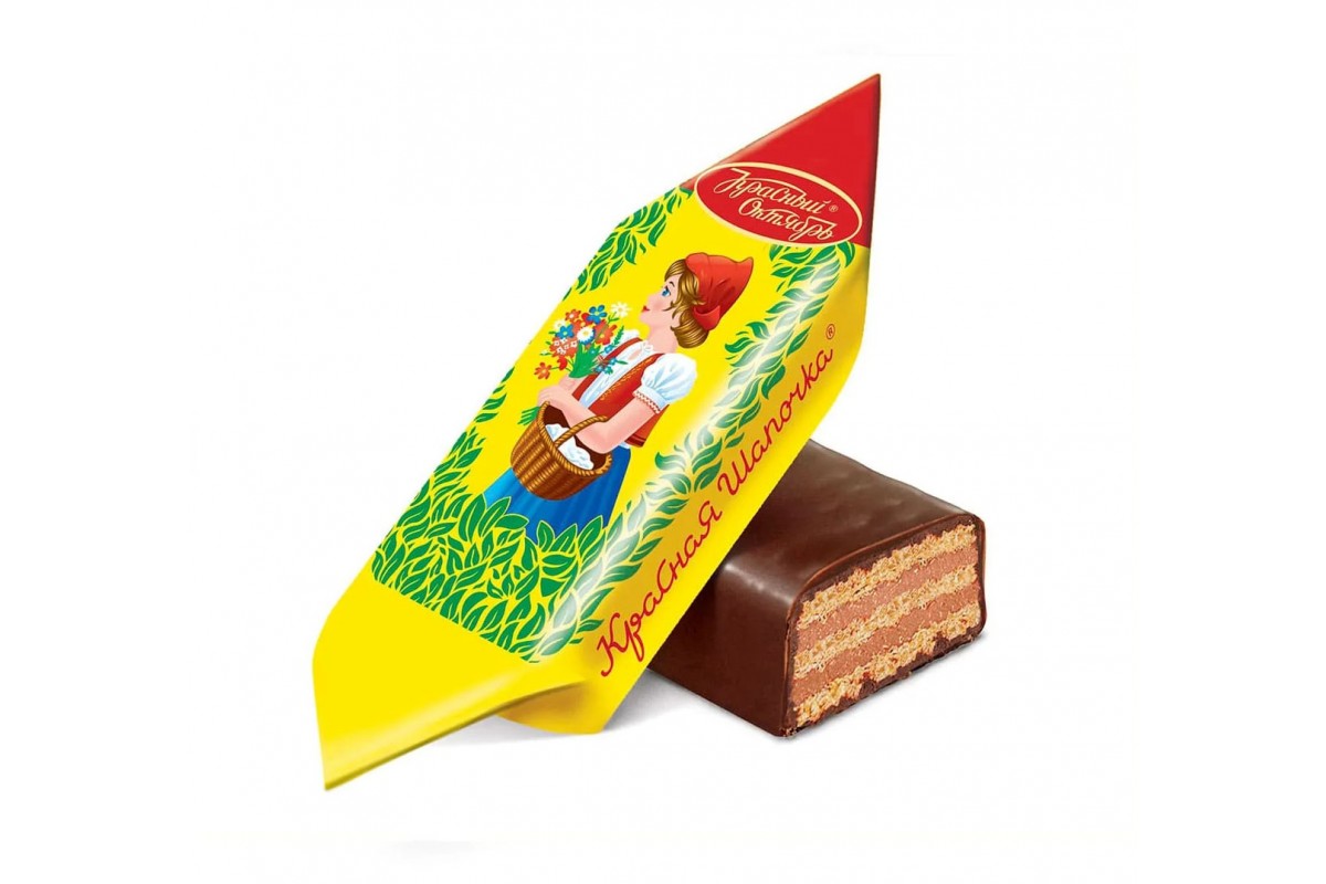 Конфеты Красная шапочка Красный октябрь 1кг