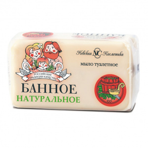 Мыло Банное 140г.