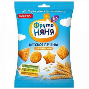 Печенье Фруто Няня 50г