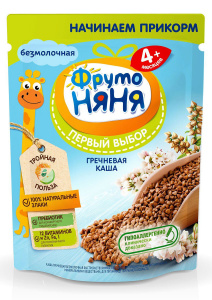 Каша Фруто Няня гречневая безмолочная 200г