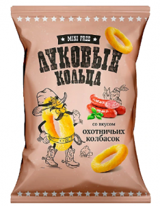 Луковые Кольца Мини Фри охотничьи колбаски 45гр.