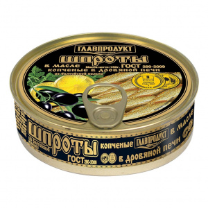Шпроты в масле копченые в дровяной печи Главпродукт 160г