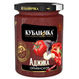Аджика армянская  Кубаночка 270г