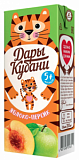 Нектар Персик-Яблоко Сады Кубани 0,2л