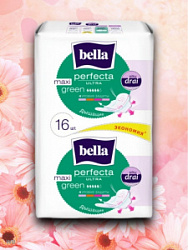 Прокладки Белла perfecta ultra maxi green 16шт