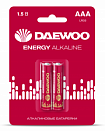 Батарейка Daewoo LR03 2BL ENERGY 2шт
