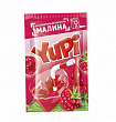 Напиток растворимый Юпи Малина 12гр