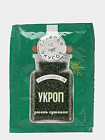 Укроп зелень сушеная Галерея вкусов 7г