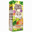 Сок Дары Кубани яблочно-грушевый 0,2л