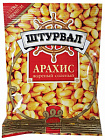 Арахис жареный соленый Штурвал 30 г