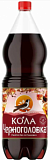 Напиток Черноголовка Кола 1л ПЭТ