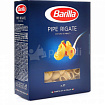 Макаронные изделия Pipe rigate №91 Barilla 450г