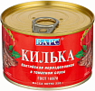 Килька в томатном соусе Барс 250г