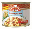 Макароны по флотски, 525 г. ГП