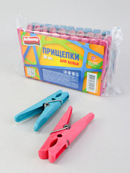 Прищепки для белья 20шт, пластик