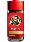 Кофе Жокей Триумф 95г