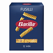 Макаронные изделия Fusilli №98 Barilla 450г