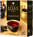 Черный чай Шах индийский 100г